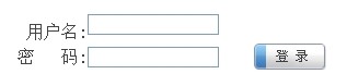 东南大学2014年自主选拔招生成绩查询入口