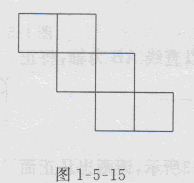 北师大版七年级上册数学课本第一章复习题答案